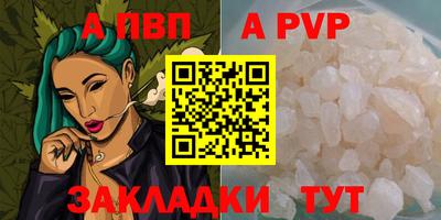 круглые Долгопрудный