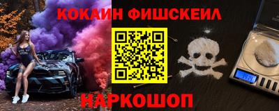 а пвп мука Балаково