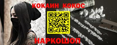 а пвп мука Балаково