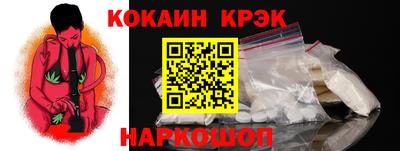 а пвп мука Балаково