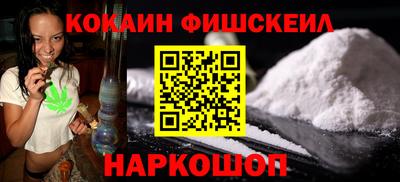 а пвп мука Балаково