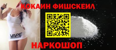 а пвп мука Балаково