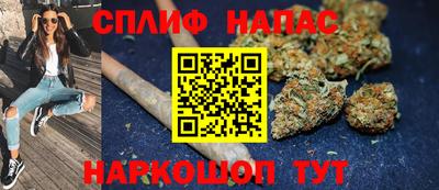 а пвп мука Балаково