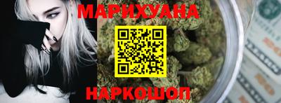 винт Балашиха