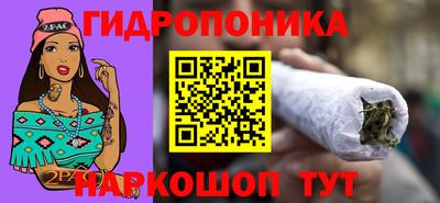 а пвп мука Балаково