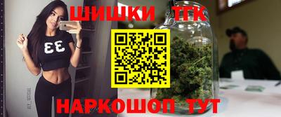 а пвп мука Балаково