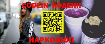 а пвп мука Балаково