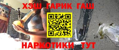 а пвп мука Балаково
